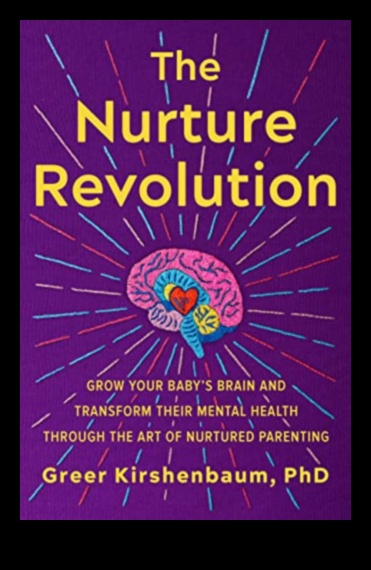 القلوب السعيدة: رعاية الصحة العاطفية لدى طفلك