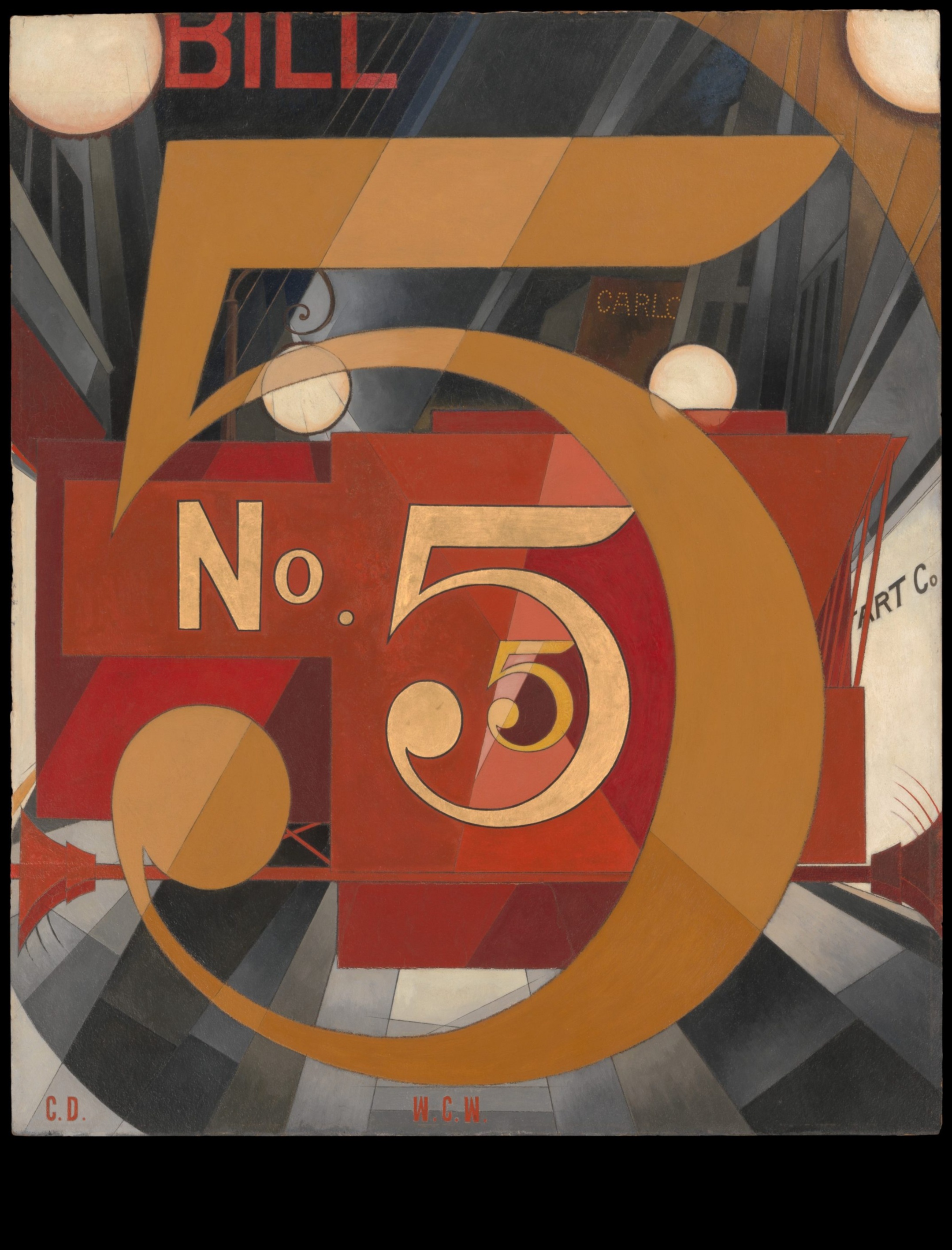 وجهات نظر دقيقة: تقاطع الفن والصناعة